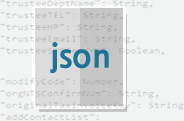 데이터 제공방식 JSON